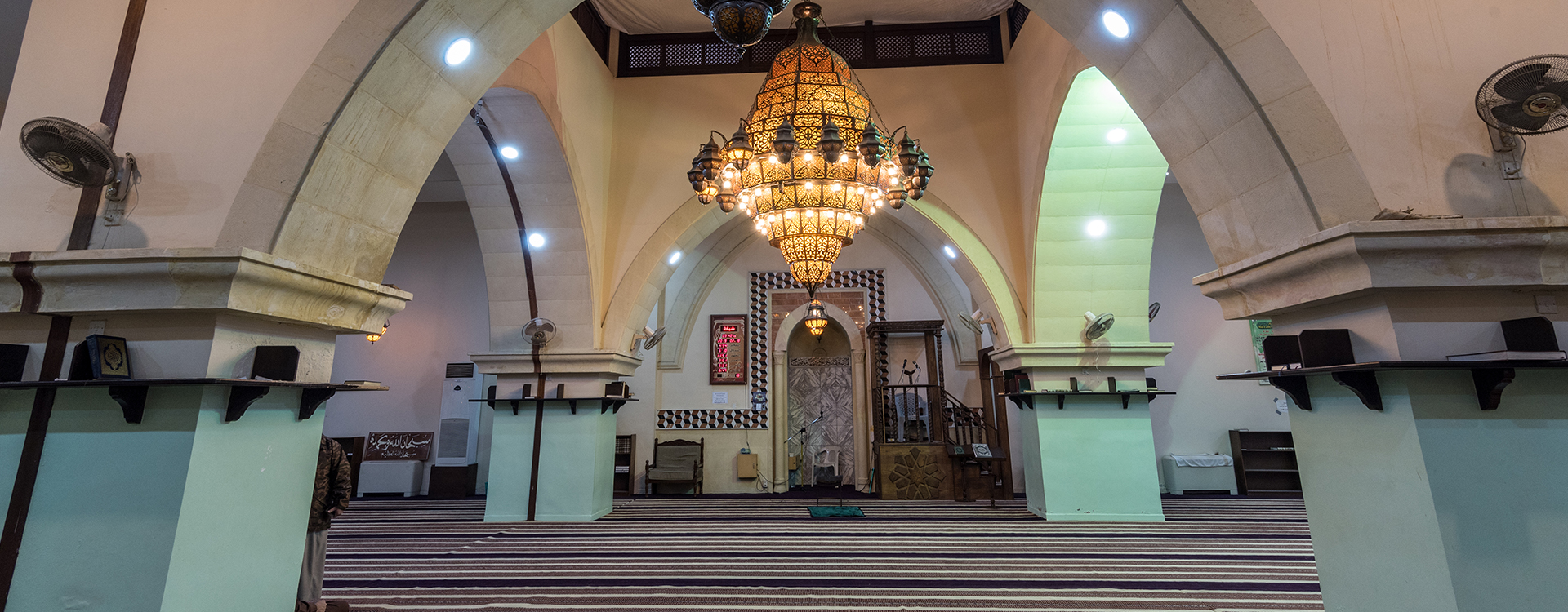The Great Mosque 