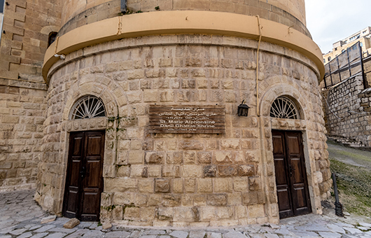 St. Marie Alphosine Danil Ghattas Shrine
