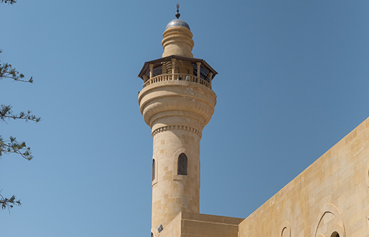 Great Mosque